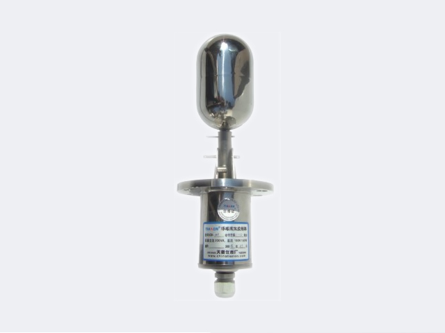 UQK-01 Stainless Steel Level Controller
